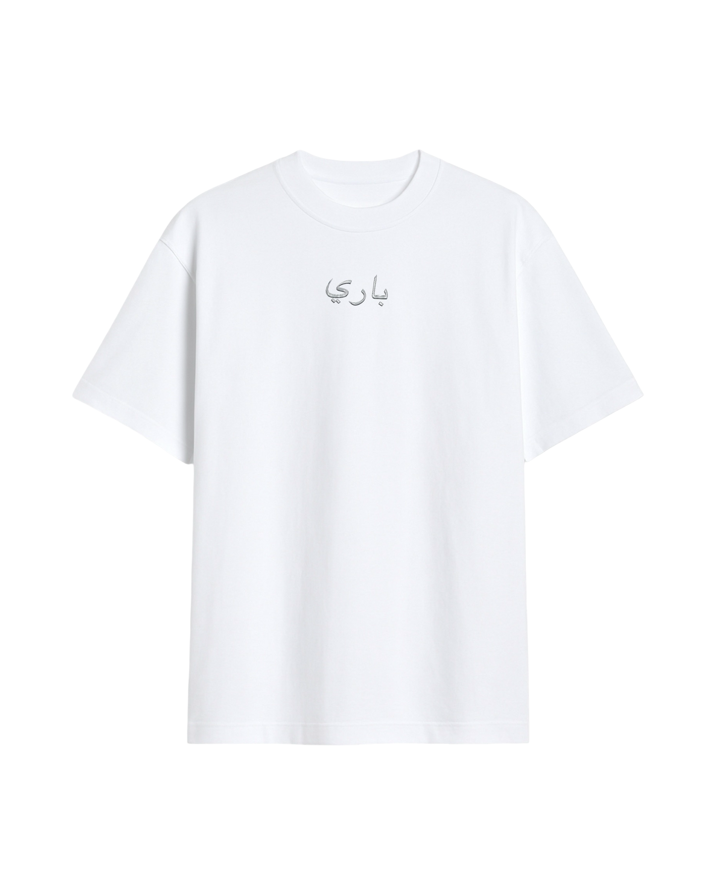 BAARI Crescent Chrome Tee