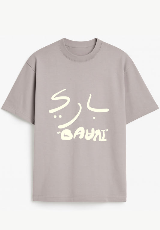 BAARI Mental Tee