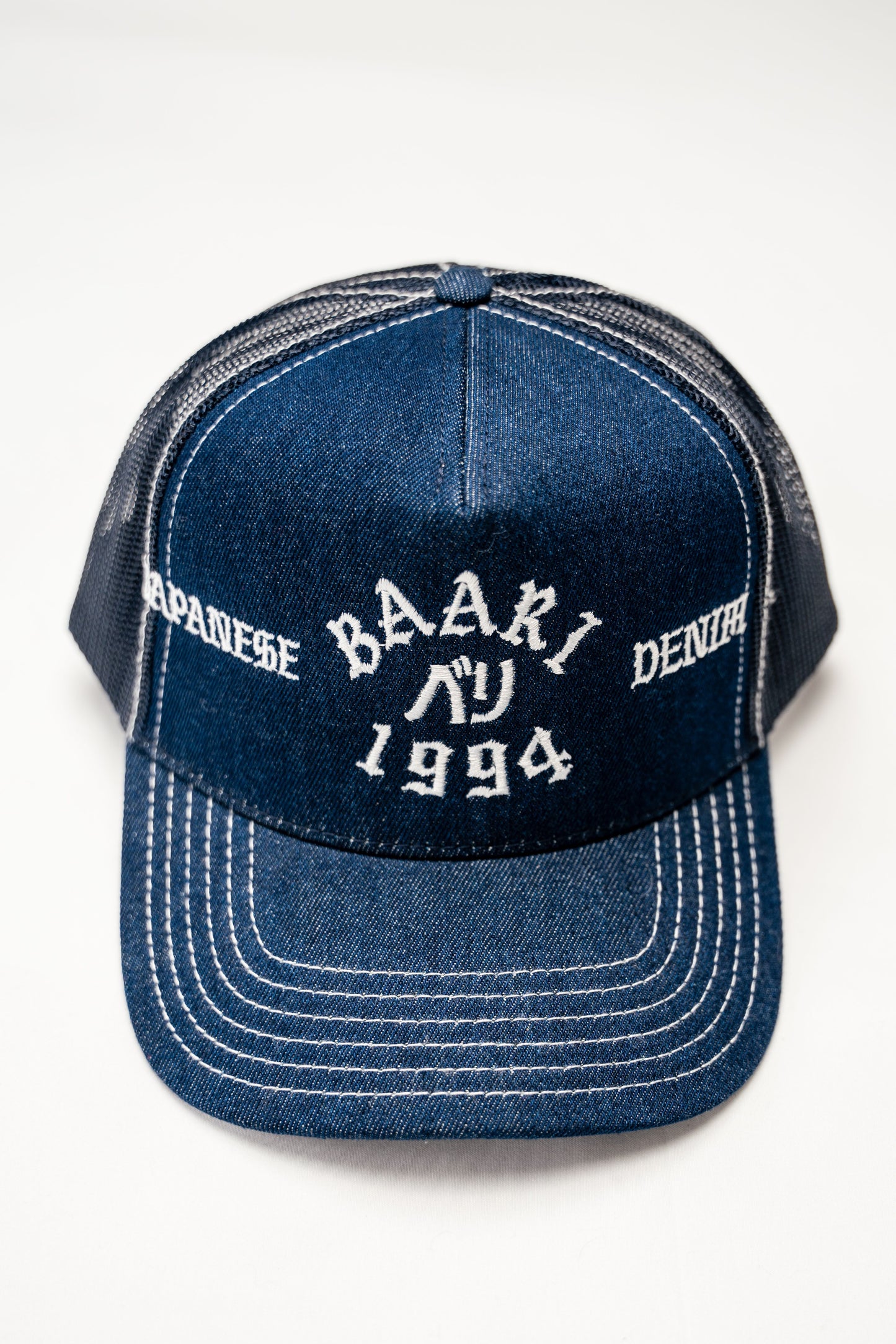 Japanese Denim SnapBack