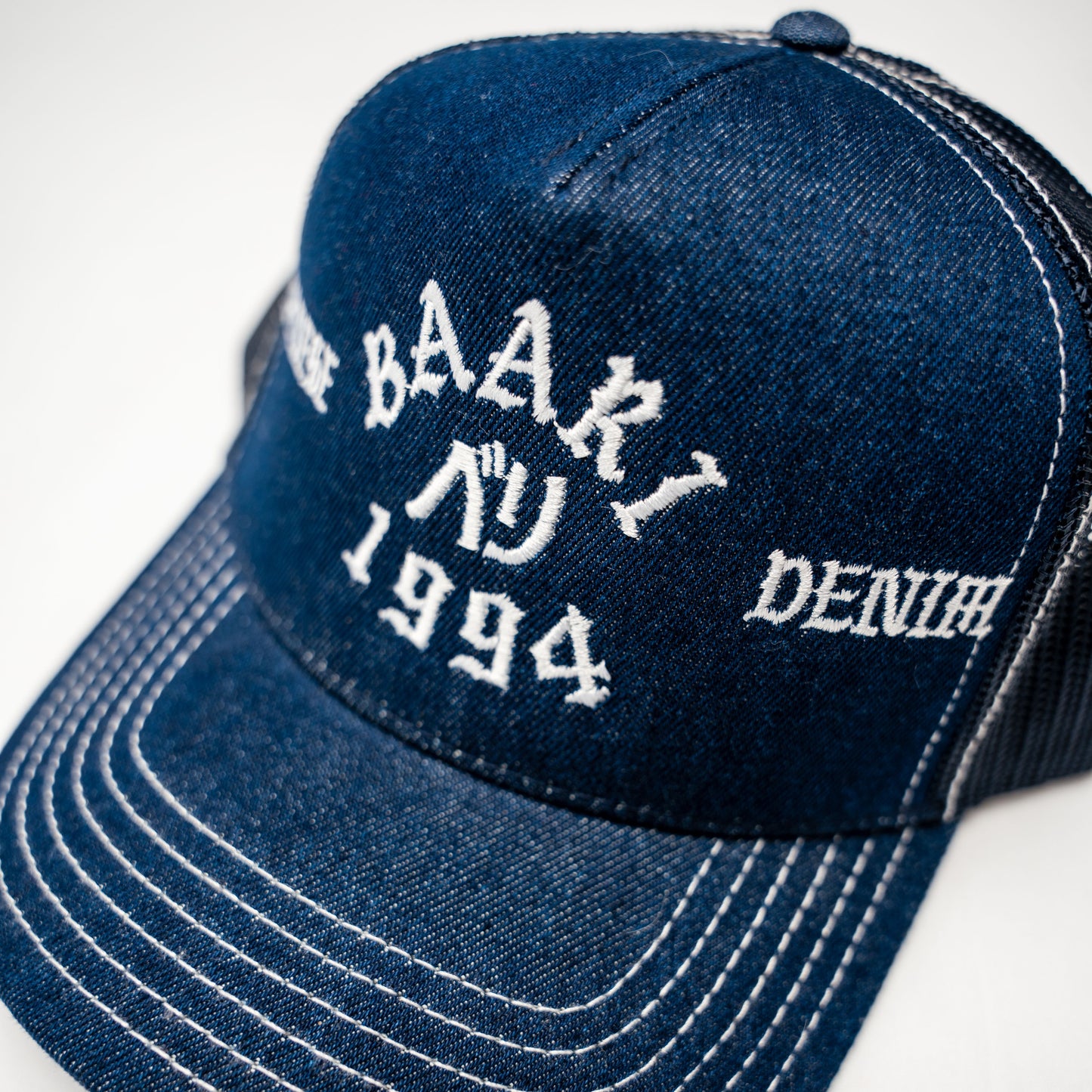 Japanese Denim SnapBack